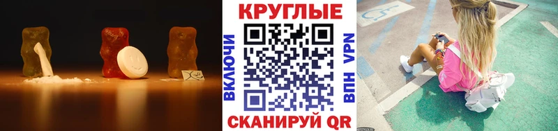 Экстази XTC  купить закладку  гидра зеркало  Сибай 