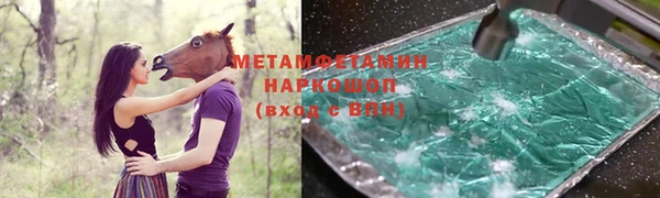 гашик Арсеньев
