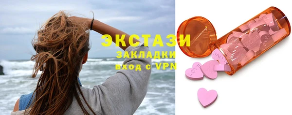 гашик Арсеньев