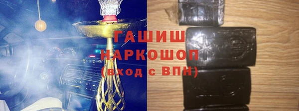 гашик Арсеньев