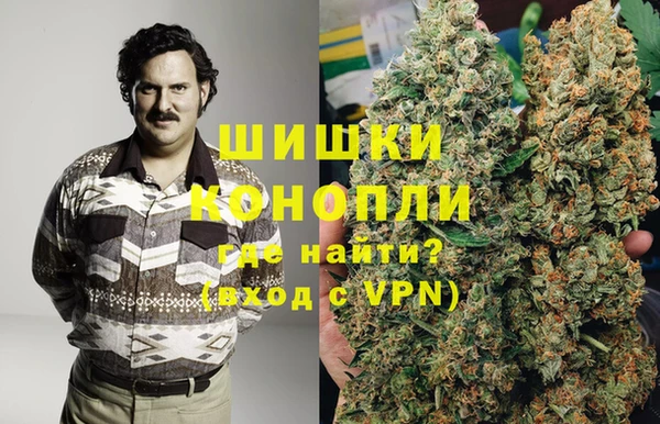 меф VHQ Армянск