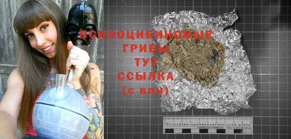 меф VHQ Армянск