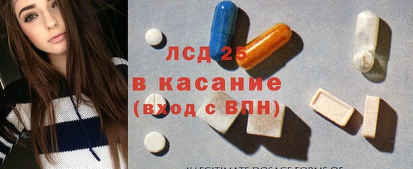 гашик Арсеньев