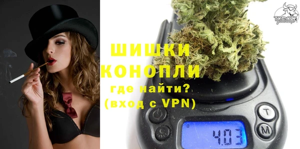 кокаин Елизово