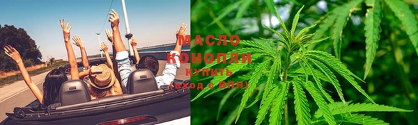 COCAINE Елабуга